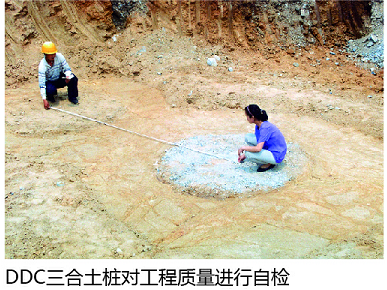 微信图片_20220119171505.png
