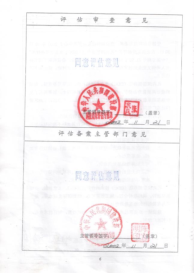 1644803821112835.jpg